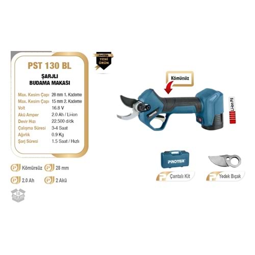 PROTER PST 130 BL 28 mm Kesim 2.0 Ah 16.8 V Li-ion Kömürsüz Şarjlı Budama Makası